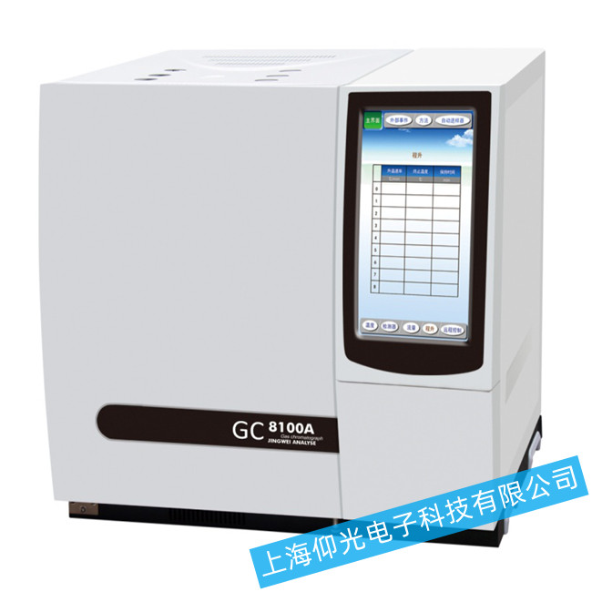 ������������ɫ�V�xһ����ϵĳ�Ҏ(gu��)̎������