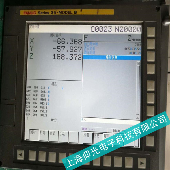 fanuc�l(f��)�ǿ��˙C(j��)������F(xi��n)��������ԭ�����