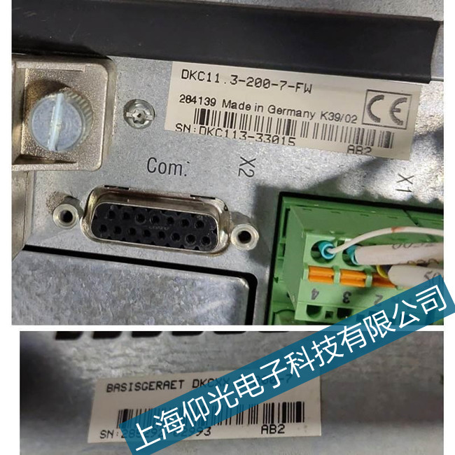 ��ʿ��RAC�(q��)����E254δ�����c����ô�S��