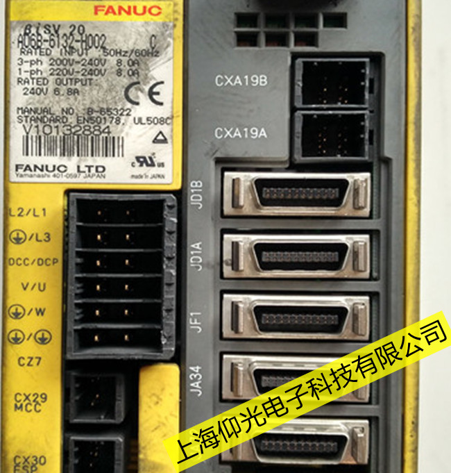���ɹŰl(f��)�ǿ��ŷ��Ŵ������F(xi��n)SV0462���a�S�޾S�o