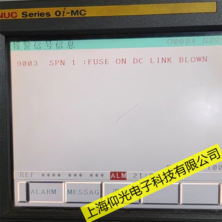 FANUC�l(f��)�ǿƔ�(sh��)�ؾS��ϵ�y(t��ng)SV0466���ψ�(b��o)����ô����