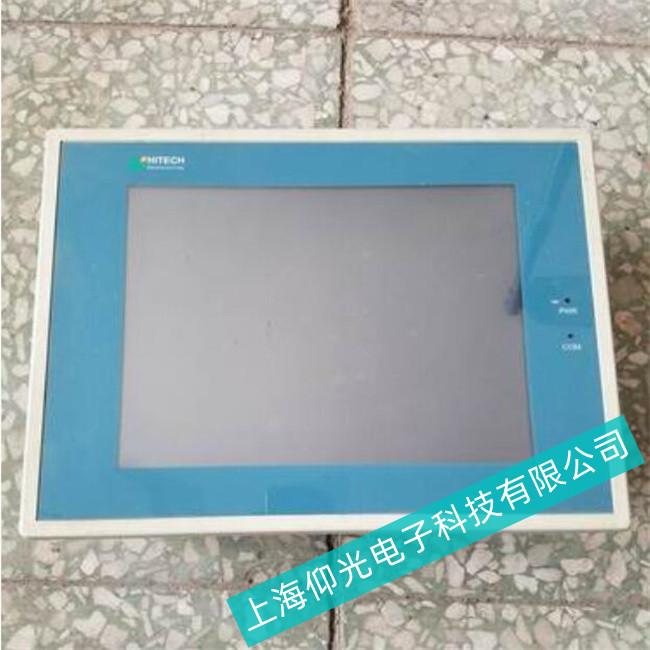 ���⺆����̩���|����PWS6600C��������ԭ�����