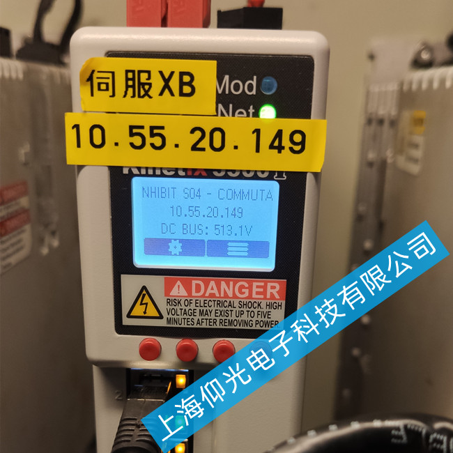 AB Kinetix 5700�(q��)��(d��ng)���S�ވ�(b��o)���@ʾFLT M07�S��