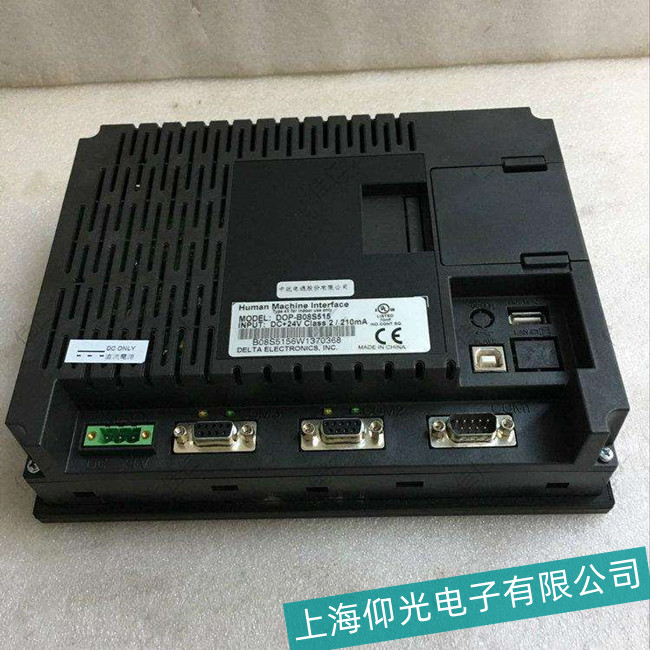 �aɽ�^(q��)DELTA�_�_(d��)�|����TP02Gϵ���·����ϾS�ރr��(sh��)��