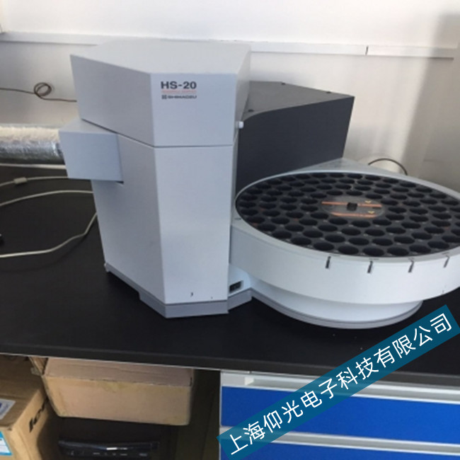 �u��HS-20픿��M������Ҋ�׷N���ϵČ���(y��ng)̎������