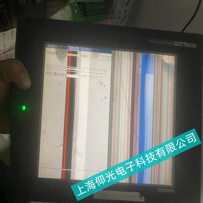 ���Kʡ����GOT2000���ؙC�S�����@����I(y��)���r��(y��u)�ݣ�