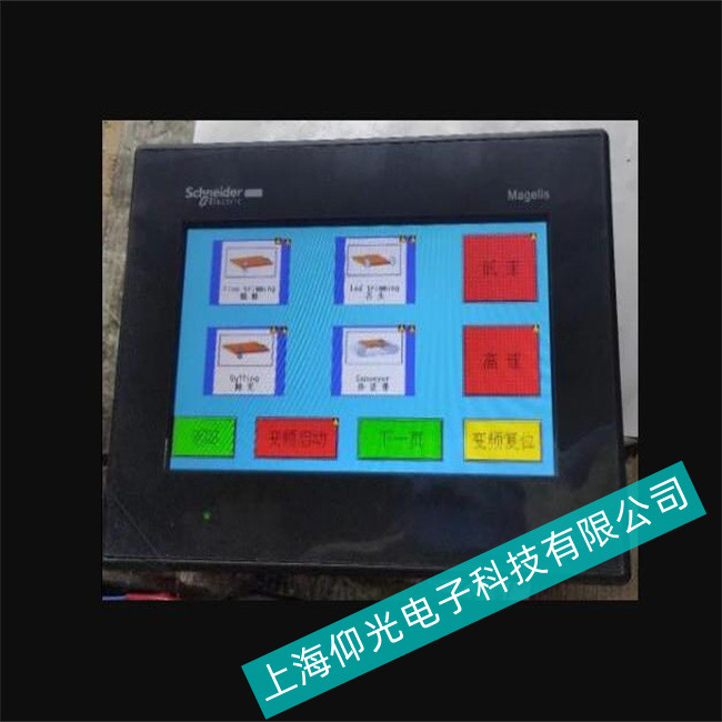��(j��)��ʩ�͵¹��ؙC(j��)�@ʾ���|������(y��ng)�����ϾS�޷���