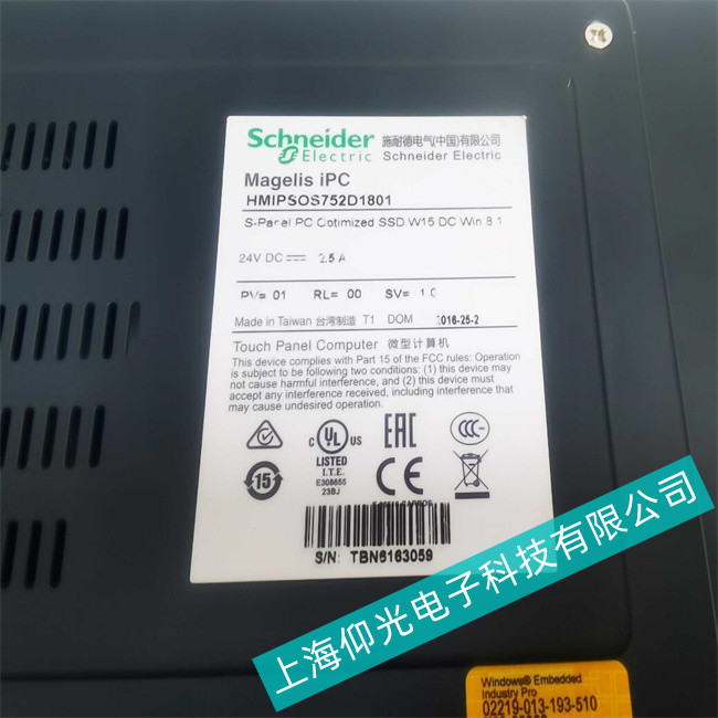 schneiderʩ�͵¹��ؙC(j��)HMIPUH6A0701�{(l��n)�����ϾS�޷���