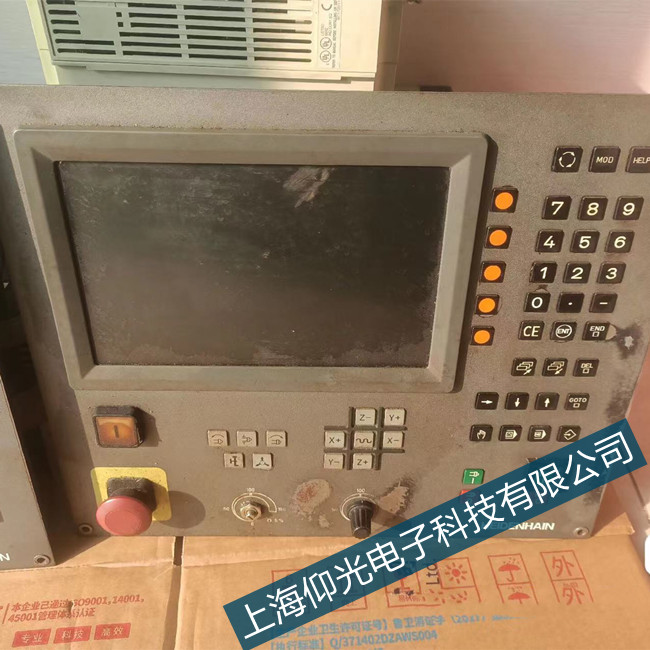 ƽ�ɽ���h��(sh��)��?z��)o������2320����(b��o)�S��