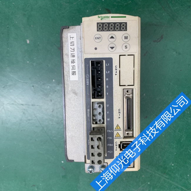 ʩ�͵��ŷ��(q��)����AL001�^������Ͻ�Q����