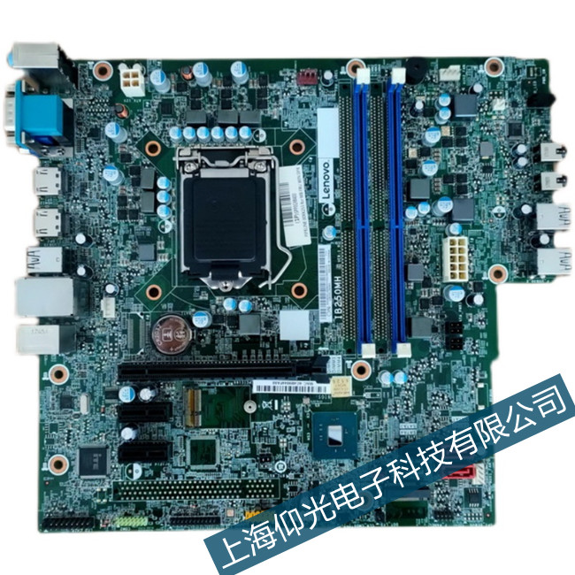 �Ϻ�������ʿ��(l��)MTC200��(sh��)��ϵ�y(t��ng)�](m��i)�з���(y��ng)�S������