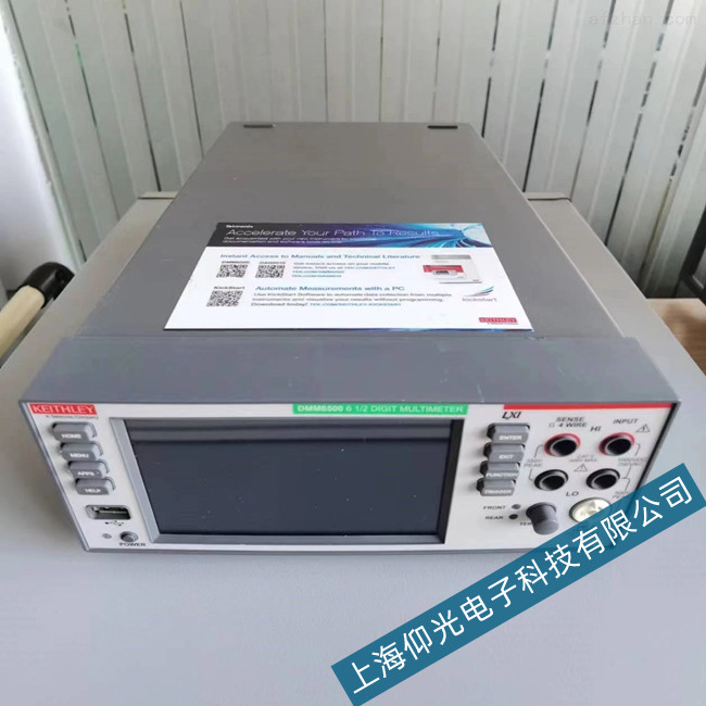 Keithley���r(sh��)���f�ñ�DMM6500���n�oָʾ���ϾS�޹�˾