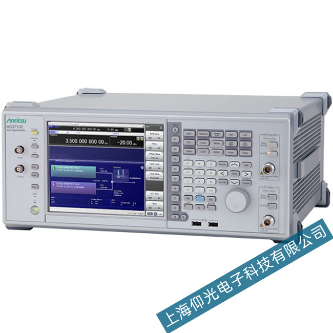 ����MG3710Eʸ����̖�l(f��)�����o���_�C(j��)���ϾS��