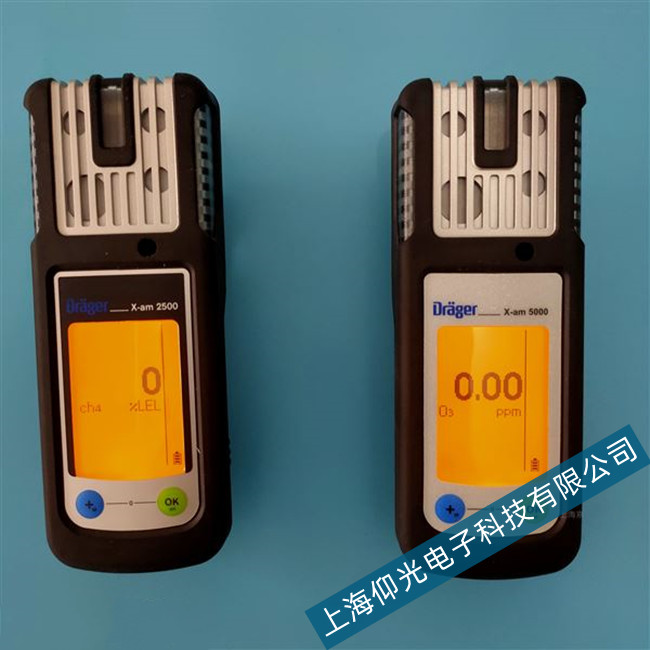 �����x����?t��ng)���Drager x-am5000�����z�y(c��)�x�@ʾ���հׁy�a��ξS����