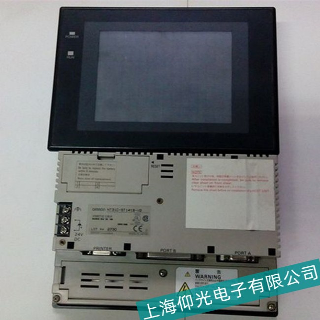 �㽭OMRON�Wķ���|����NT11Sϵ��ͣ�C��������M�б�����