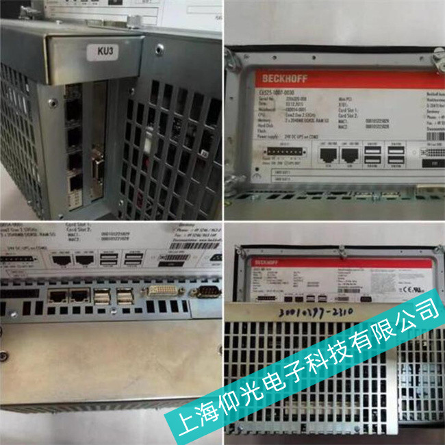 ���ҾS�޵��������ؙC(j��)CX5020-0111�\�������C(j��)��Ҋ����