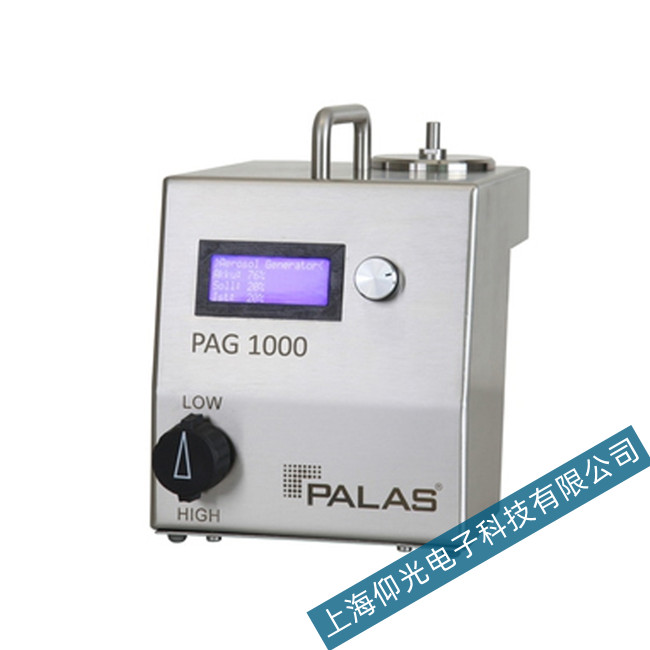 ��PALAS�����z�l(f��)����PAG1000��ʾ������������ų���