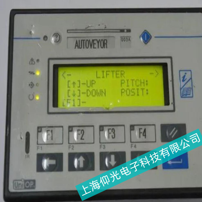 嘉定食品廠UNIOP觸摸屏eTOP40C-0050主板損壞表現(xiàn)