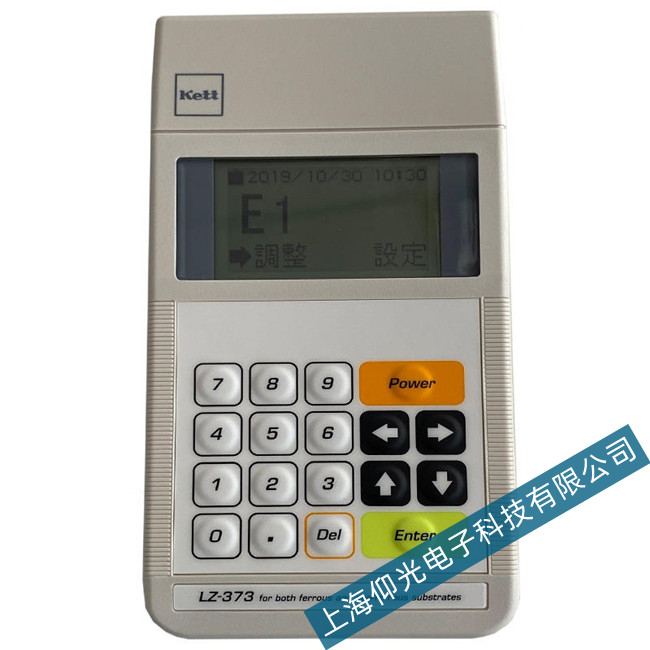 �P��LZ-373Ϳ�Ӝy��x��Ļ���@�F(xi��n)��(sh��)��(j��)�����c(di��n)�Ų�