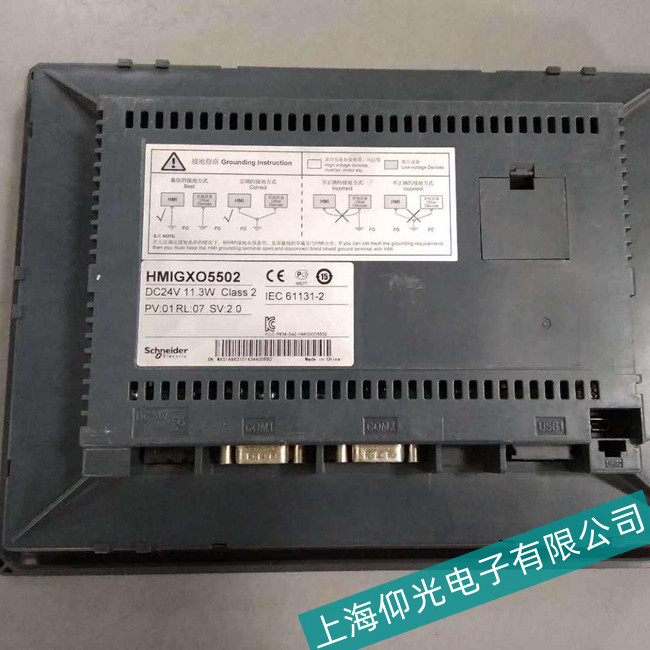 ���dSchneiderʩ�͵��|����XBTGT5230������ϬF(xi��n)������Щ��