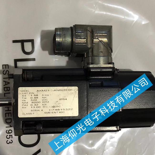 �߼��S��D(zhu��n)anaher���{���ŷ�늙C(j��)�S�� DBL7320030Y560��Ҋ���ϾS��