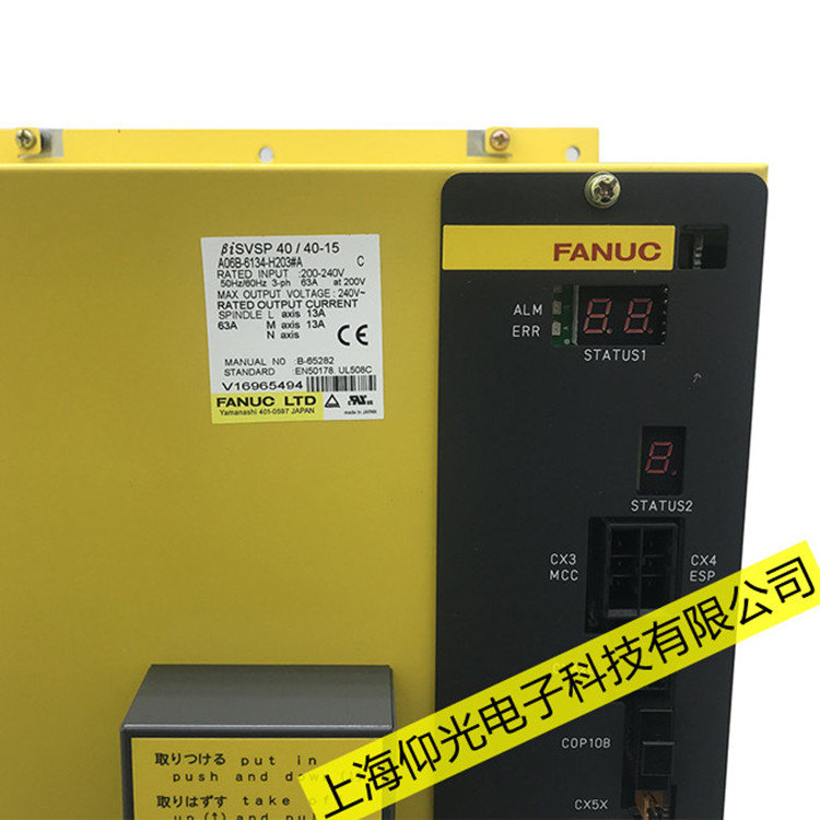 �}�ǰl(f��)�ǿ��ŷ��Ŵ���06�S�ވ�(b��o)��ԭ�����