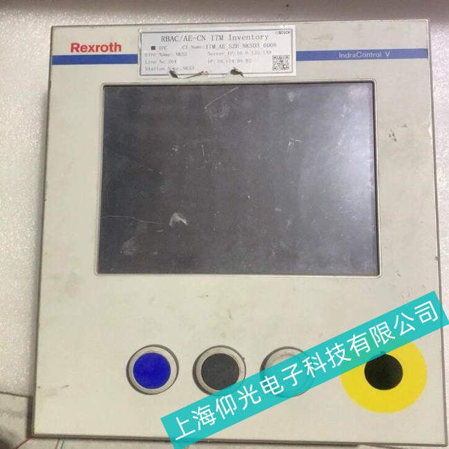 食品廠Rexroth力士樂工控機(jī)BTV30系列顯示屏按鍵故障解決方法