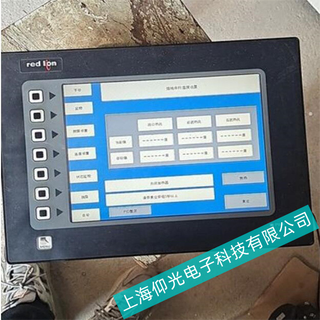 �ζ��^(q��)��܇�����˾�����t�{�|����PAXS ϵ�а�������ԭ�����M�z�y