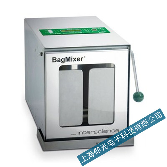 Ӣ������˹Bagmixer 400cc���|(zh��)����Ҋ(ji��n)��(w��n)�}��̎����ʽ