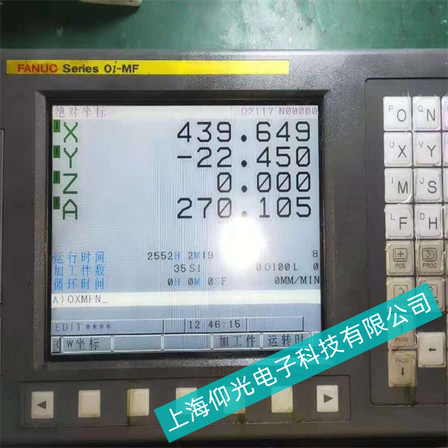 ̩�������CFANUC�l(f��)�ǿ��|����A16Bϵ������S�޼��g��տ