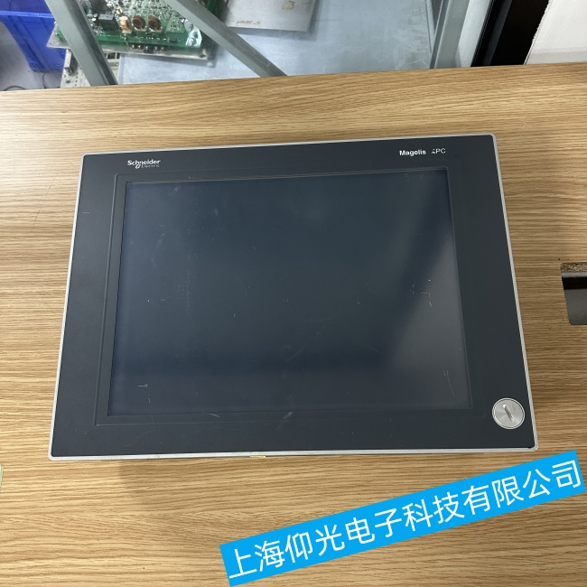 江蘇施耐德工控機(jī)Harmony P6開(kāi)機(jī)后不能正常使用故障維修廠(chǎng)家在哪里