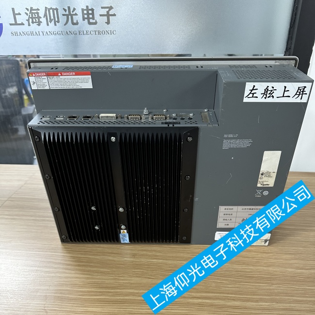 寧波施耐德工控機(jī)Harmony P6開機(jī)屏幕不亮故障維修經(jīng)驗(yàn)豐富