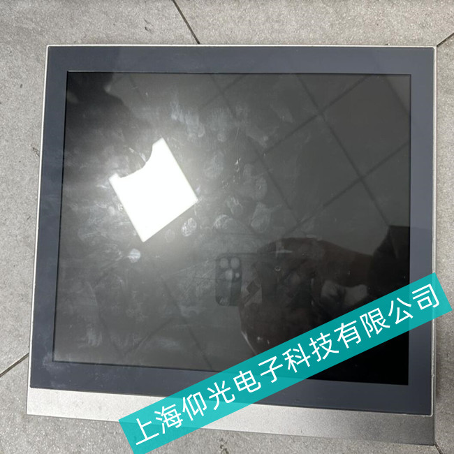 �Ϻ���ʳƷ�S�����|����CP6902-0001-0000�������C(j��)�S���ۺ�����