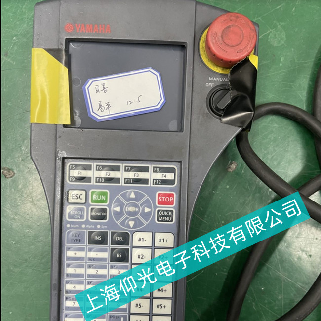 雅馬哈機器人示教器RPB系列液晶屏摔破維修廠家-配件充足
