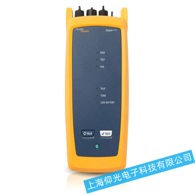 FLUKE網絡分析儀可維修故障及維修方法分享