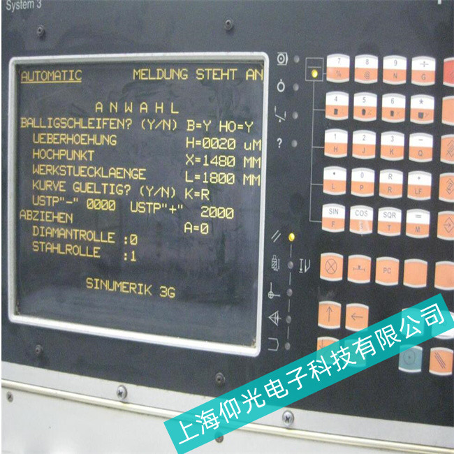 �l(f��)�ǿƔ�(sh��)��ϵ�y(t��ng)�Ŵ����M�ϲ����󾯽��K�S���c(di��n)