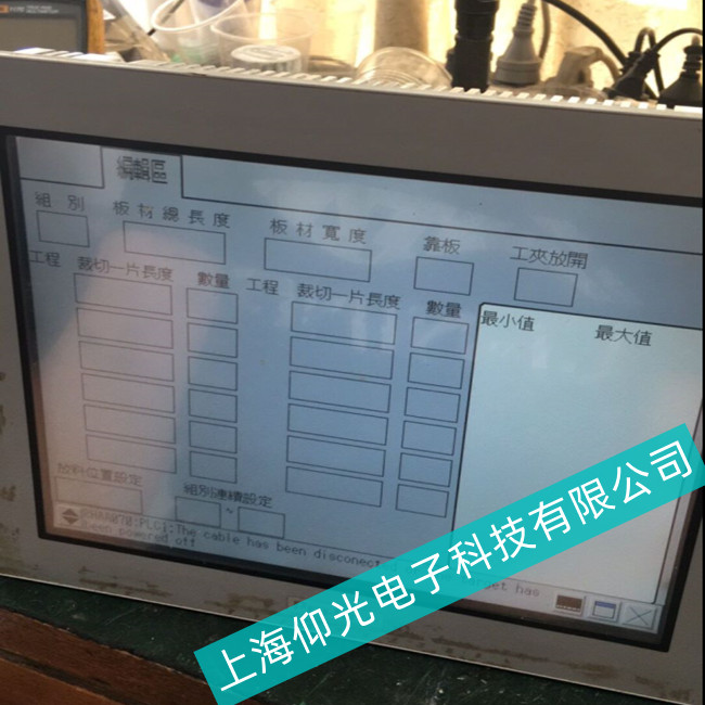 ���I(y��)�����˹�|����GC4000ϵ�г��F(xi��n)���Ϻ�����S�ތ��I(y��)