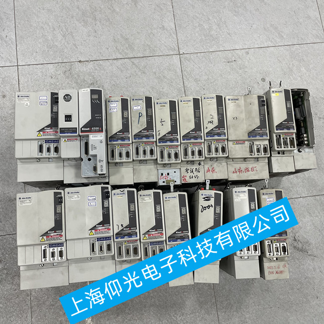 ���Kab�ŷ��(q��)�������\�оS��/Kinetix 6000���@ʾE75�S��