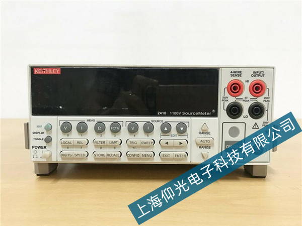 江蘇吉時利源表2410可維修故障及數(shù)據(jù)輸出不準維修案例