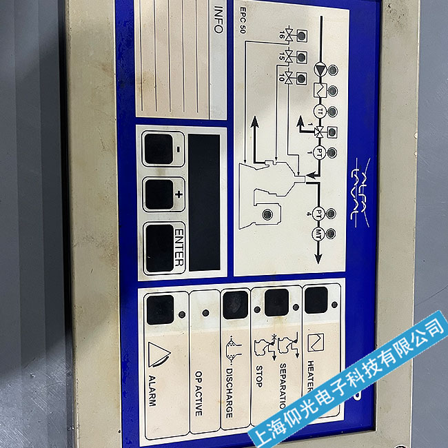 船舶分油機(jī)不排渣分析原因及解決方案