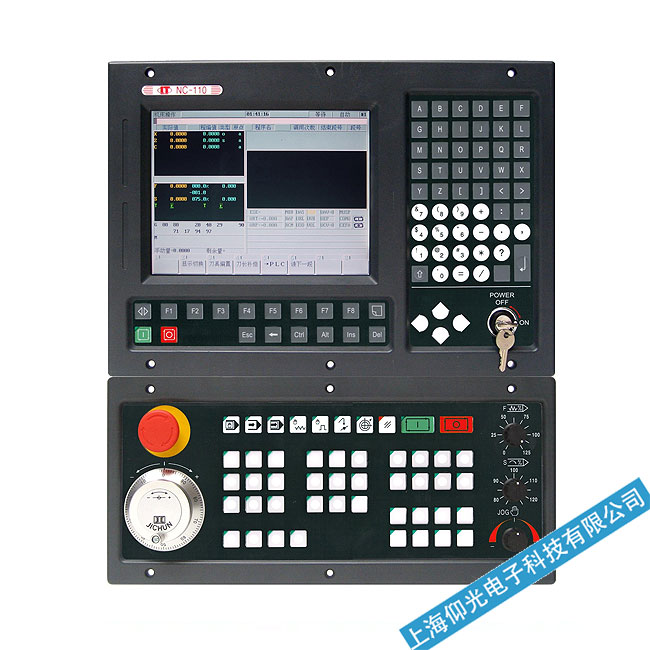 ���T�Ӕ�(sh��)��ϵ�y(t��ng)�����ų��c��(b��o)�����������;��w���E