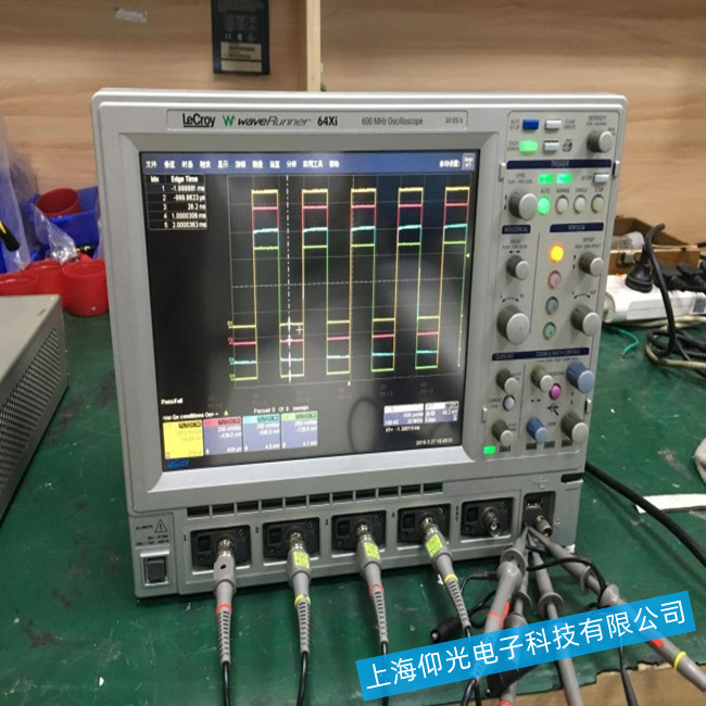 ʾ�����S��-����64xiʾ�����_�C�o�@ʾ���ϙz�y��ʩ