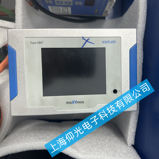 ���a(ch��n)��(xi��n)��ʯ��(l��)�|�����S�� 5867B0000�������ϾS�޷���