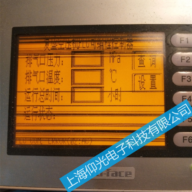 ���S�����˹�|�����S�� GP2501-SC11�{(l��n)�����ϾS�޷���