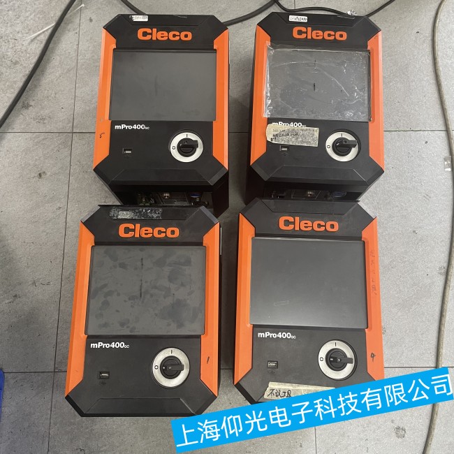 ���^��ELECO���R�ƔQ�o�C(j��)��������Ҋ���ؾS��