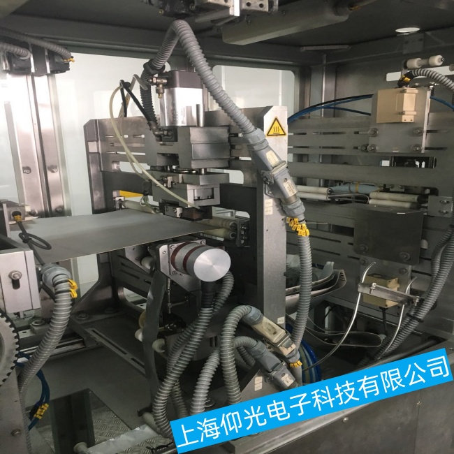 ����˹���b�C(j��)HC3600-HN-480-230���N��Ҋ(ji��n)���ϼ��S�޷���