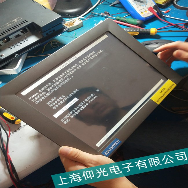 �׹��|����HAKKO V�S��-���I(y��)�|������ô�M(j��n)����ĻУ��(zh��n)����24С�r(sh��)푑�(y��ng)��