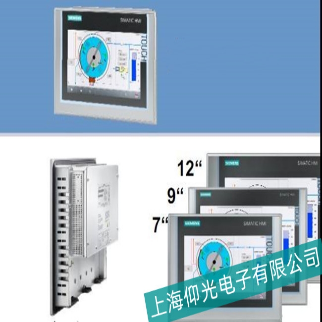江蘇徐州西門子工控機(jī)維修-工控觸摸屏常見的故障問題有哪些?