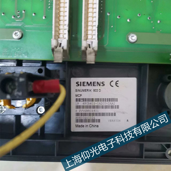 ���T��802s��(sh��)���\���@ʾ1004NCK��푑�(y��ng)�e�`զ����