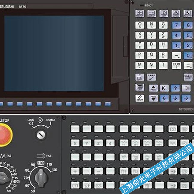 ʏ�����┵(sh��)��ϵ�y(t��ng)M70Vָʾ�����������ϾS��-24С�r(sh��)푑�(y��ng)